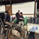 고려개발㈜ 이미지