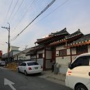 괴산동헌 브런치