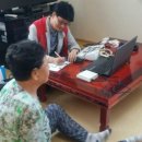 외포1리 경로당 이미지