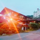 삼소통나무집 이미지