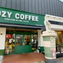 제주 서귀포 커피맛집 '우지커피(Oozy Coffee)' 이미지