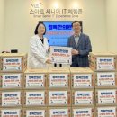 서초구립중앙노인종합복지관 이미지