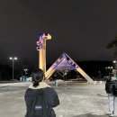 CU 서울대관정도서관점 | [학점교류]서울대 교환학생 후기-개강 첫날(1)