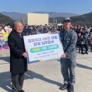 해운