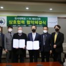한서 건축사사무소 이미지