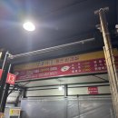 수원-0080 이미지