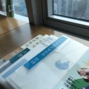 해솔동네약국 | 주부형 육아일기 광명사거리[GM제일산부인과] 첫 방문 상담 진료 후기! 출산 후 입원안내까지!