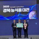 경상북도종합관광안내센터 이미지