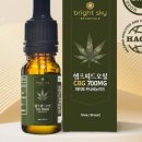 주식회사스카이에너지 이미지