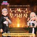 한빛소프트홀딩스 이미지