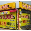참한우2호 네이버블로그