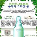 K헤어 이미지