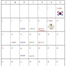 브레인 영어동화놀이 이미지