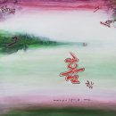 그르그르 이미지