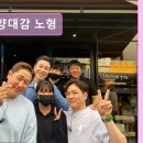 3707 | 제주도 흑돼지 삼겹 목살 맛집 ! 양대감 노형 제주흑돼지의 진수