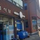 원풍양식