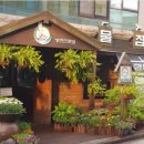 오늘은국수 이미지