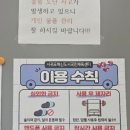 서귀포혁신도시 국민체육센터 이미지