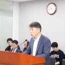 지원 태양광발전소 이미지