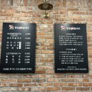 등촌샤브칼국수 배방점 | 아산 배방 등촌샤브칼국수 자꾸 생각나는 버섯매운탕칼국수