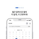 필라테스바름