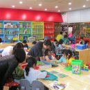 창의력 블럭교실B 이미지