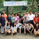 인제군장애인보호작업장 이미지