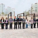 어울림공원 이미지