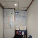 조일수에스테틱 | 일산트러블관리 이지미에스테틱 이건 꼭 미생물관리