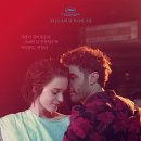 트리트(Treat) Daum카페