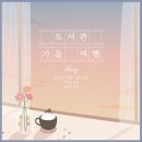 지봉로51번길 네이버블로그