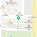 동탄마스터공인중개사사무소 이미지