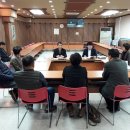 교1동 행정복지센터 이미지