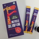 자연이만든건강밥상엄마처럼 | 국산 8가지 재료로 정성껏 달인 베리밥상 콩나물식혜 키즈 배도라지