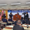 여자마을회관 이미지