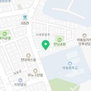 충열로 2R 네이버블로그