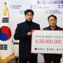 금성개발