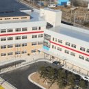 동해해솔학교 이미지