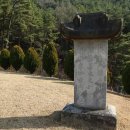 진위초등학교 삼거리 주변 | 평택의 인물 조선 후기 문인이자 학자인 이세필 묘를 찾아서