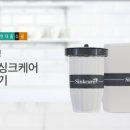 건축사사무소해드림 | 태링의 사이트맵