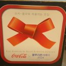 세종드림빌딩 이미지