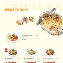라라코스트 네이버블로그