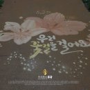 (주)동광레이저 이미지