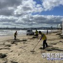 두호동행정복지센터 이미지