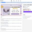 우모 이미지