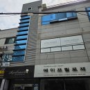 세븐일레븐 울산삼산웨딩점 | 울산 남구 피부관리 삼산 림프 순환 추천하는 샵 에이프릴로제 에스테틱