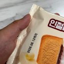 CU 테크노지니점 | CU 편의점 디저트 추천 홍만당 인절미 버터 토스트 단팥맛 탈 편의점 디저트