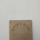 하저스테이 | 영덕 숙소 추천/ 하저스테이 방문 후기