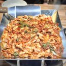 백억곱창 루원시티직영점 이미지