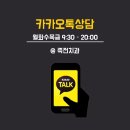 이젠(EZEN) 이미지